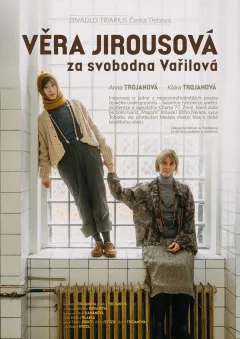 T. Jirous, A. Trojanová, A. Svozil: VĚRA JIROUSOVÁ (ZA SVOBODNA VAŘILOVÁ)